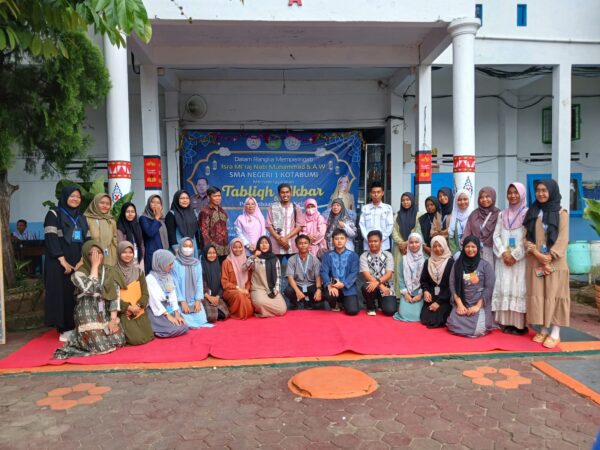 Semarak Peringatan Isra Mi'raj: Tabligh Akbar dan Perlombaan Antarkelas di SMA Negeri 1 Kotabumi Semarak Peringatan Isra Mi'raj: Tabligh Akbar dan Perlombaan Antarkelas di SMA Negeri 1 Kotabumi